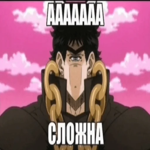 Стикер Семейство жодиных - 4