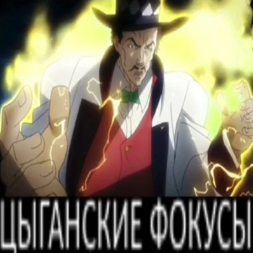 Стикер Семейство жодиных - 0