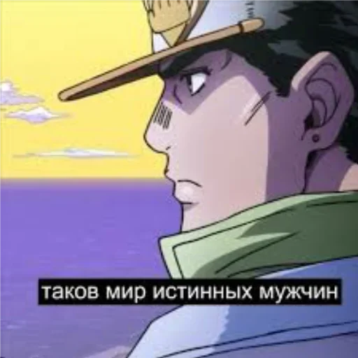 СМС мультипликация мультфильм