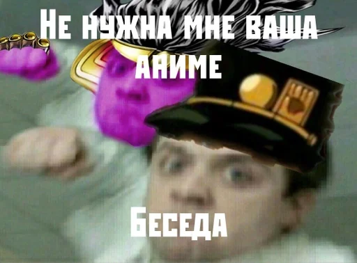 text human face fashion accessory