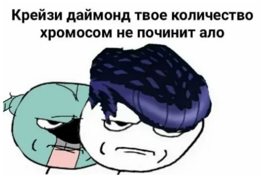 clipart illustration cartoon