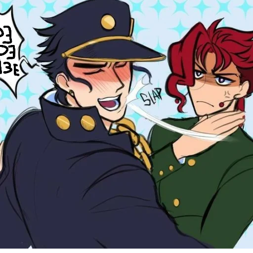 Sticker Джотаро - 11