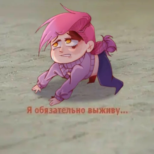 Sticker Jojojofans - 1