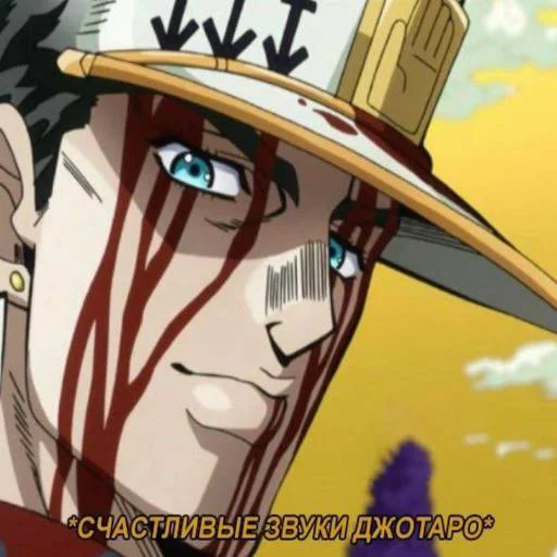 Sticker Jojojofans - 1