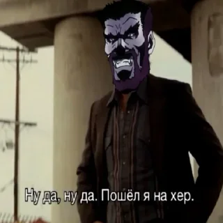 Стикер @jojofans_and_kakyoin - 6