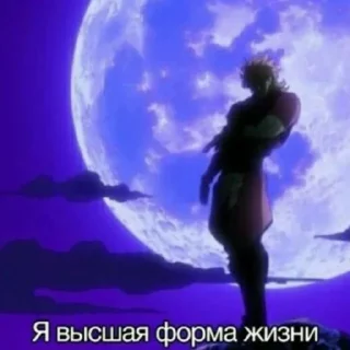 Стикер @jojofans_and_kakyoin - 5