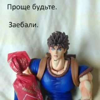 Стикер @jojofans_and_kakyoin - 2
