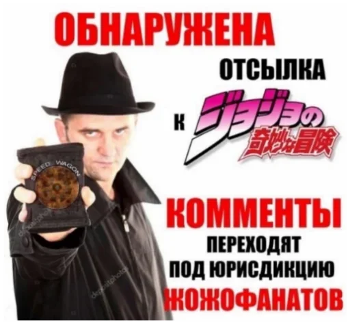 text clothing human face