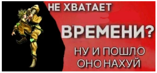 СМС плакат графический дизайн