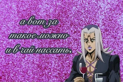 human face clothing cartoon