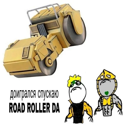 ЛЕГО мультфильм колесо