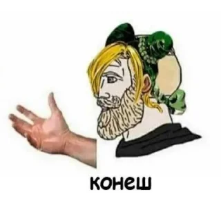 Стикер @jojofans_and_kakyoin - 9