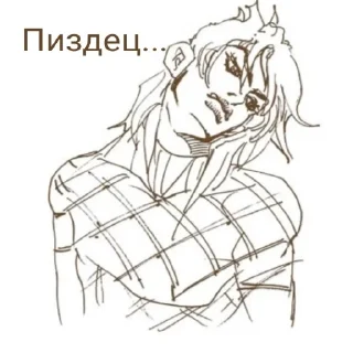 Sticker Jojokall - 6