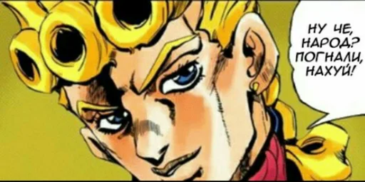 illustration animated cartoon fiction