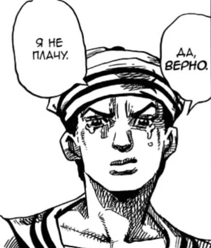 drawing sketch line art