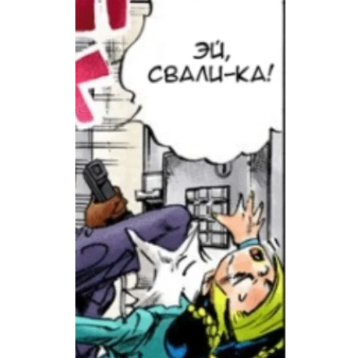 мультипликация мультфильм Художественная литература