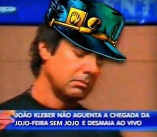 СМС Человек человеческое лицо