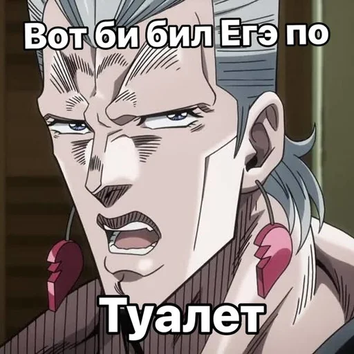 Стикер Jojoprivet - 1