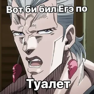 Sticker Вероятные путешествия  
Глеба: Желтый воздух - 4