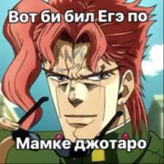 Sticker Вероятные путешествия  
Глеба: Желтый воздух - 1