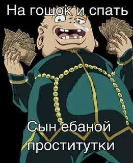 Sticker Вероятные путешествия  
Глеба: Желтый воздух - 7