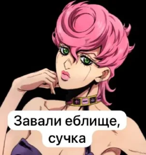 Sticker Вероятные путешествия  
Глеба: Желтый воздух - 10