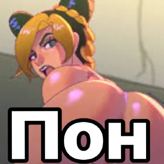 Sticker Вероятные путешествия  
Глеба: Желтый воздух - 9