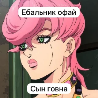 Sticker Вероятные путешествия  
Глеба: Желтый воздух - 2