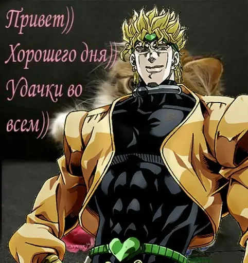 Sticker Jojososat - 1