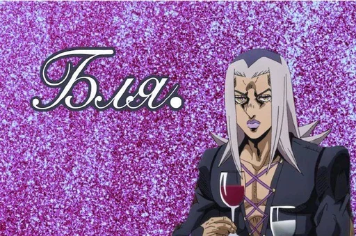 Стикер Jojososat - 1