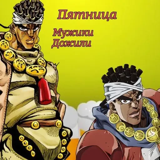 Sticker Jojososat - 1