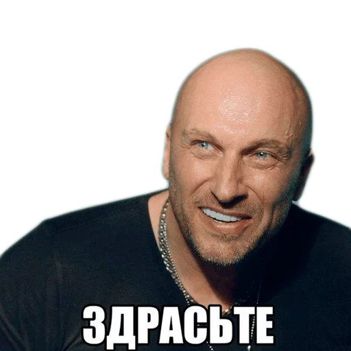 human face clothing human beard