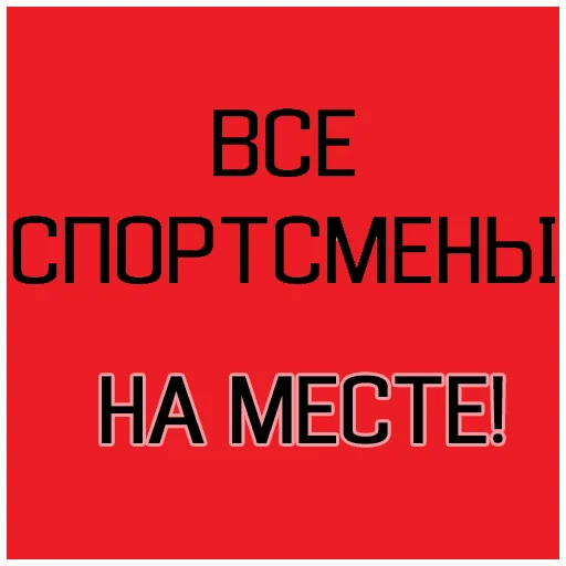 Sticker Joker_420Fam - 11