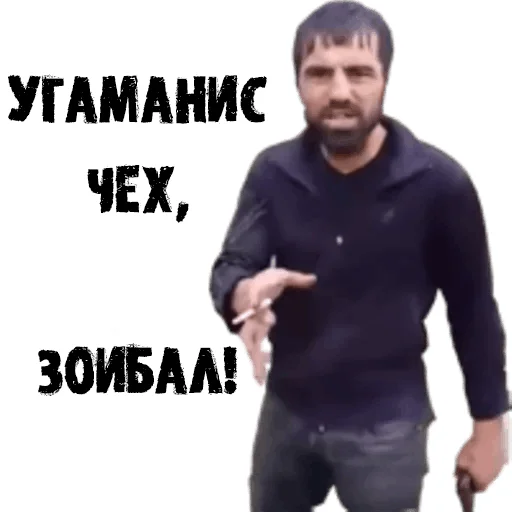 Sticker Joker_420Fam - 10