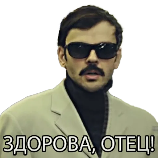 Sticker Joker_420Fam - 8