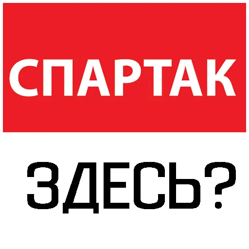 Sticker Joker_420Fam - 5