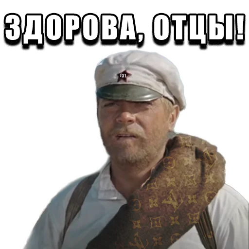 Sticker Joker_420Fam - 4