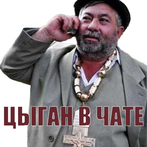 Sticker Joker_420Fam - 3