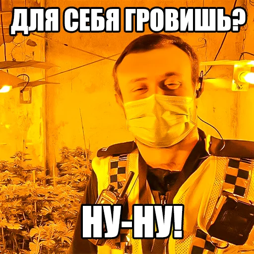 Sticker Joker_420Fam - 2