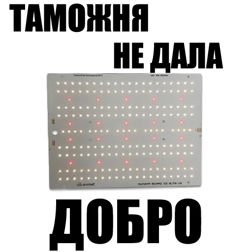 Sticker Joker_420Fam - 1