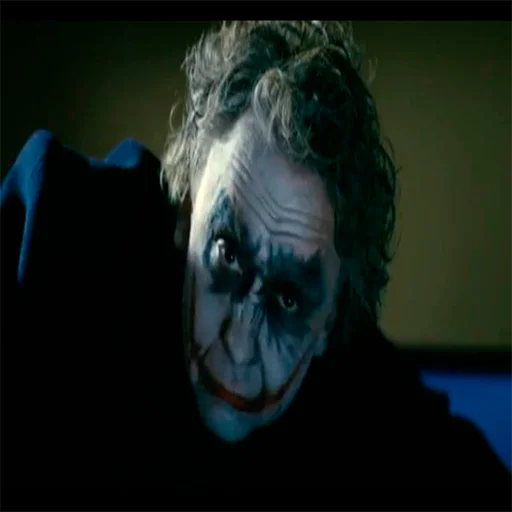 Джокерман и пацаны - 