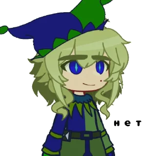 Sticker 🍃Джо гей🍃 - 9