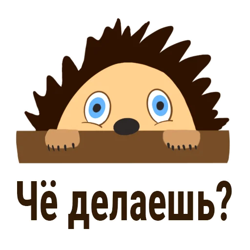 text clipart graphics