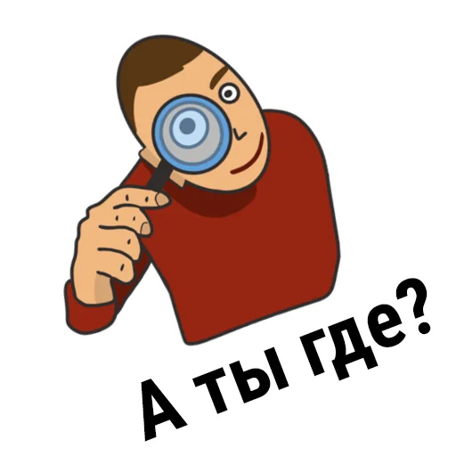 cartoon clipart illustration