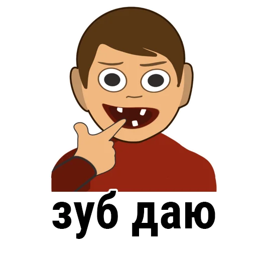 cartoon clipart animated cartoon