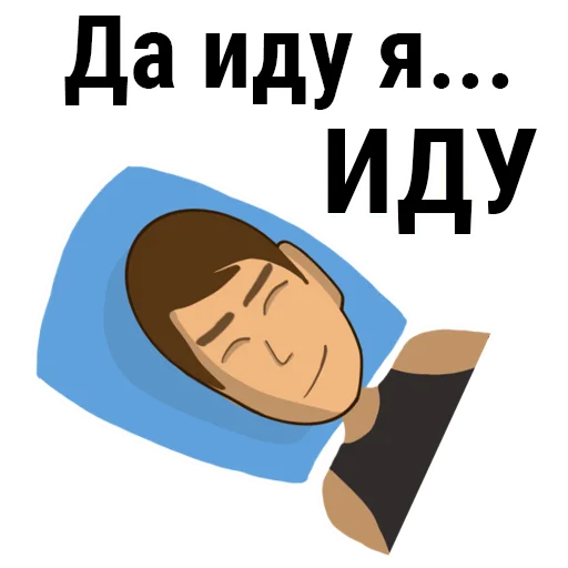 text clipart animated cartoon