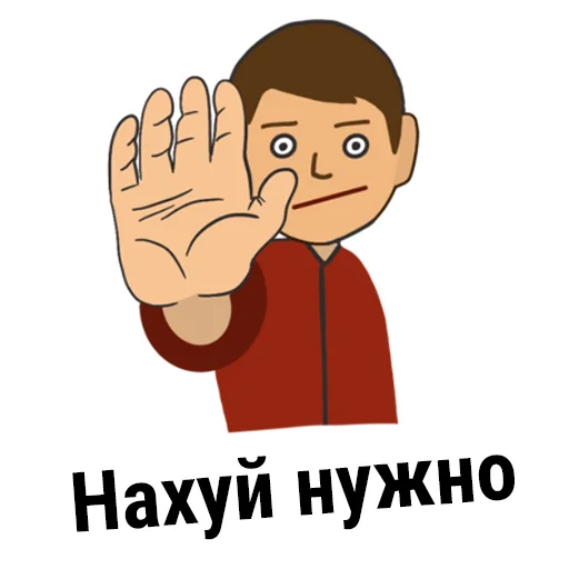 clipart cartoon text