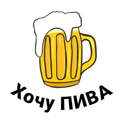 clipart logo graphics