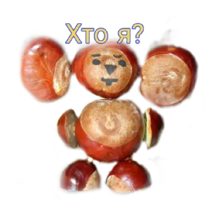 Стикер Жёлики - 11