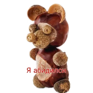 Стикер Жёлики - 5